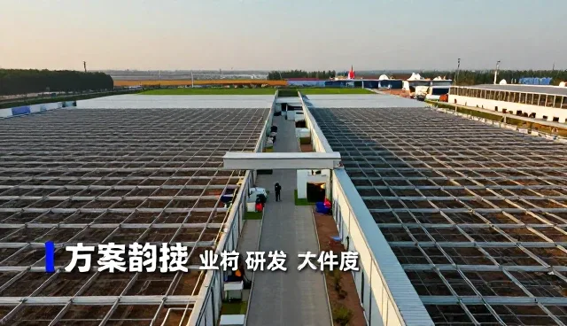 护航发展环境下项目包括技术价值不断提升